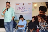 Mental Madhilo Movie Thanks Meet Photos